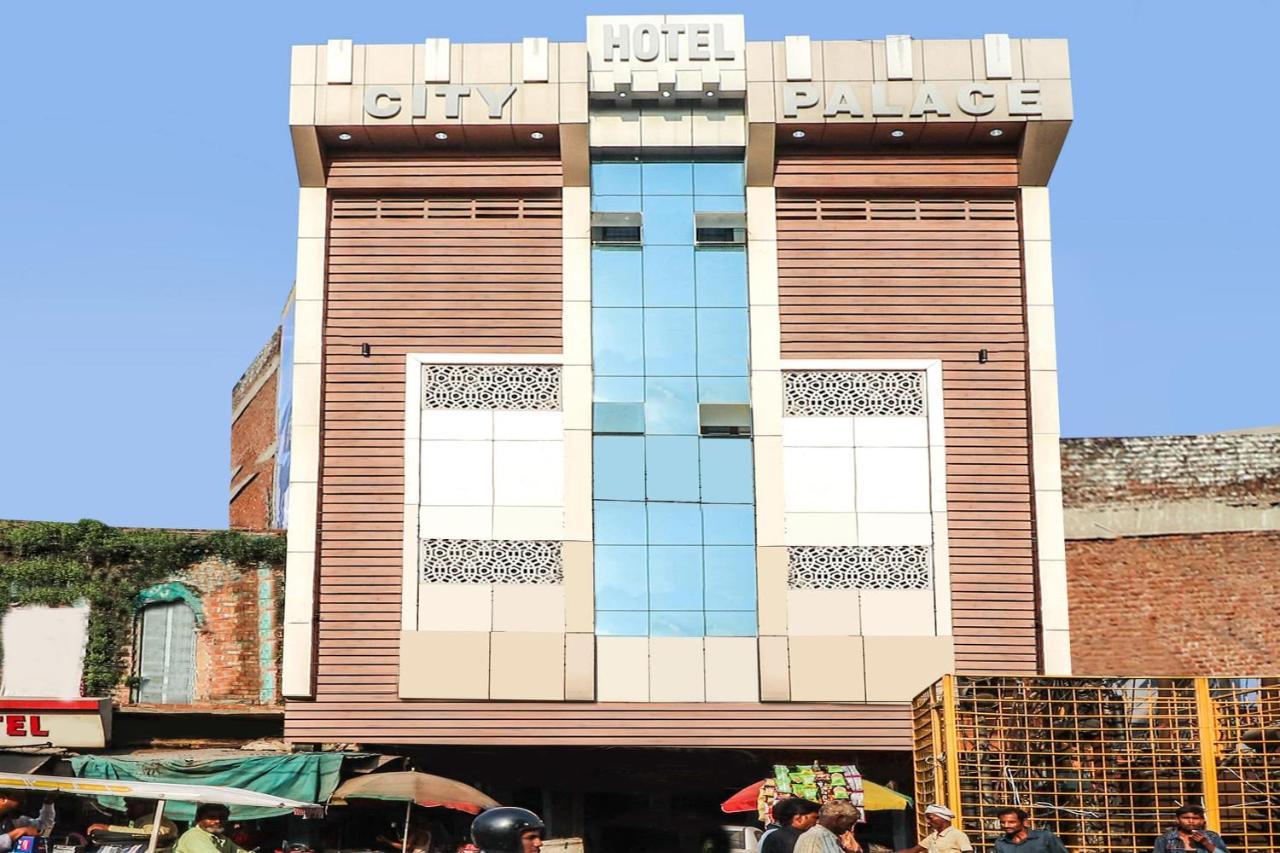 Oyo Hotel City Palace Kanpur Zewnętrze zdjęcie